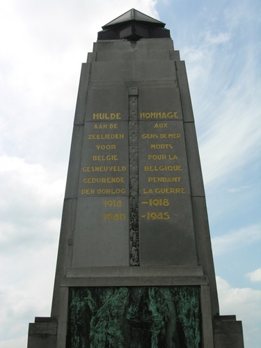 Antwerpen Tavernierkaai zonder nummer Monument voor de gesneuvelde zeelieden Detail
